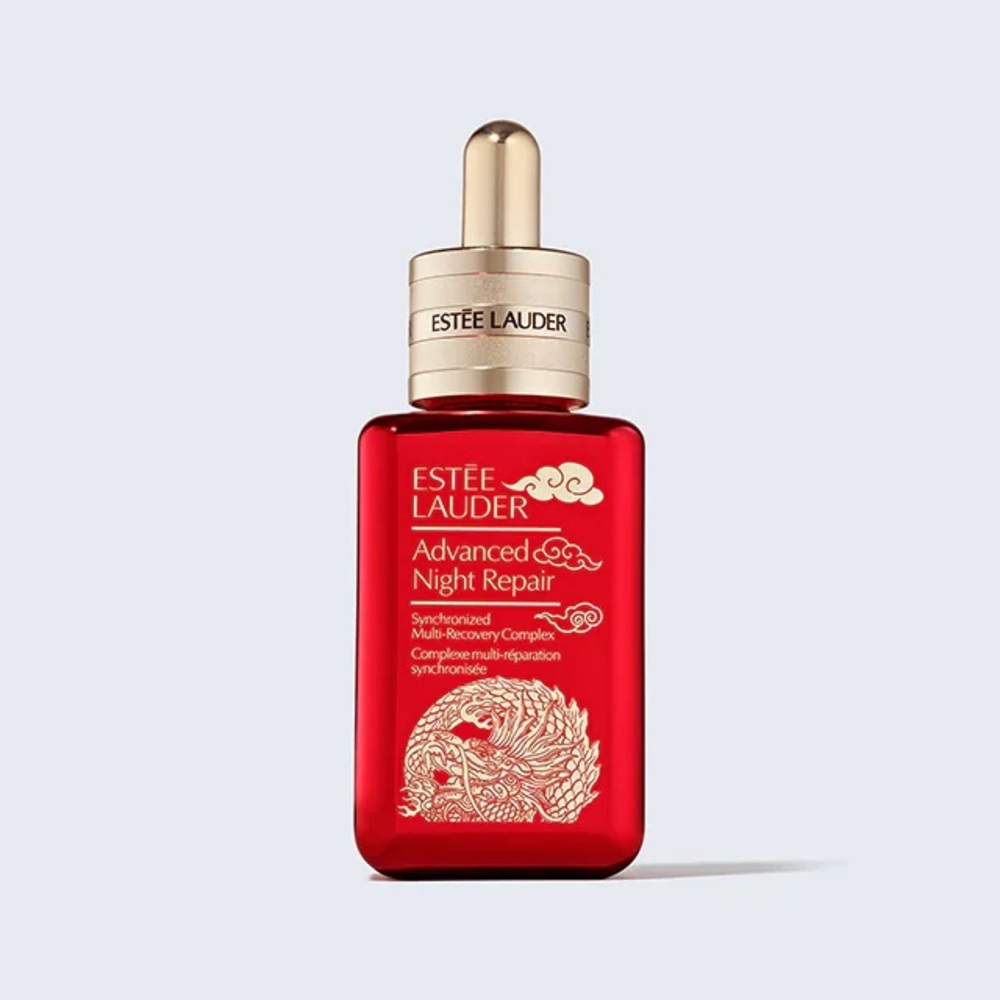 ♥️ ♥️Estee Lauder Advanced Night Repair Synchronized Multi-Recovery Complex ❤️❤️